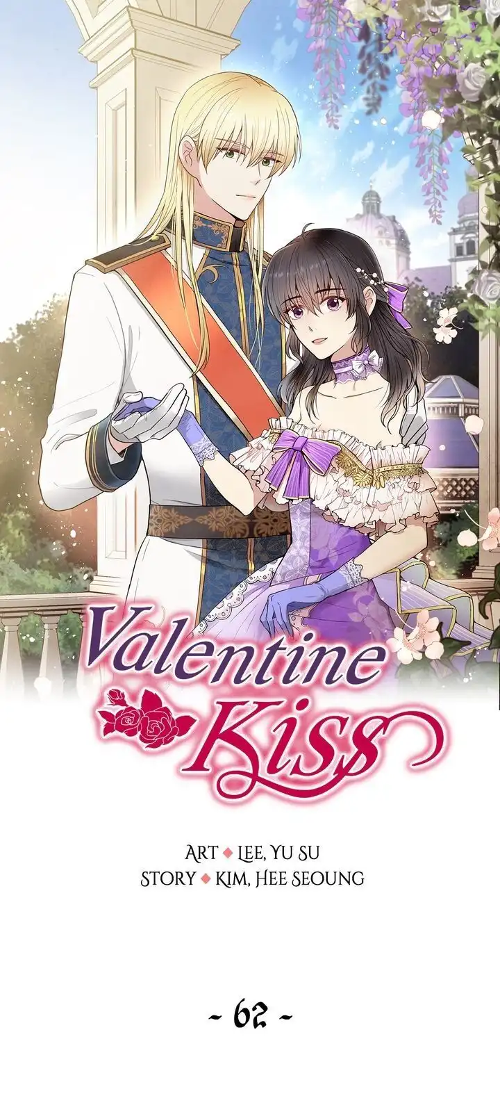 Valentine Kiss Chapter 62 1